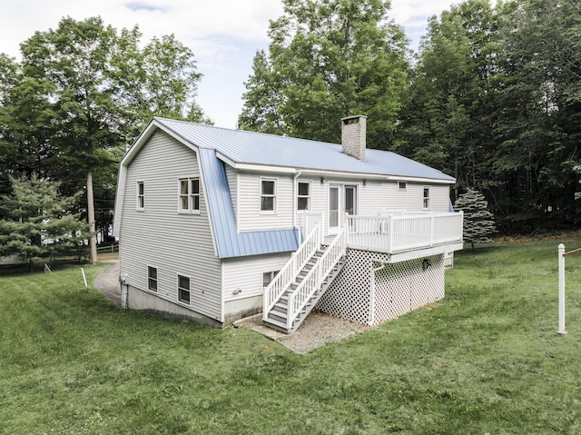 88 Whites Pond Rd, Palmyra, ME 04965 - photo 53