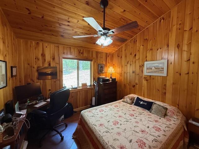 49 Christmas Cove Rd, Crawford, ME 04694 - photo 58