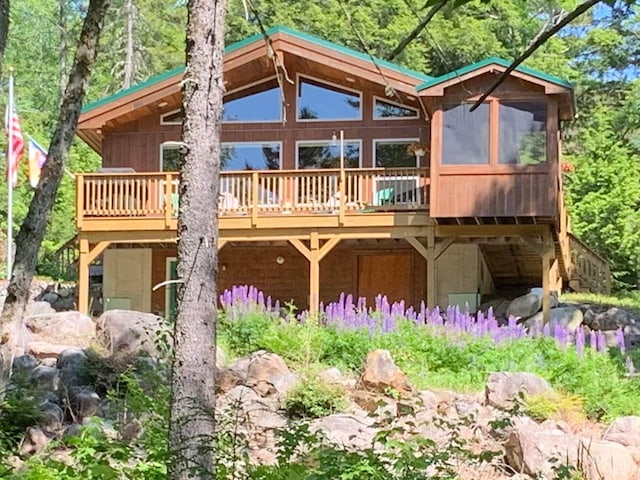 49 Christmas Cove Rd, Crawford, ME 04694 - photo 2