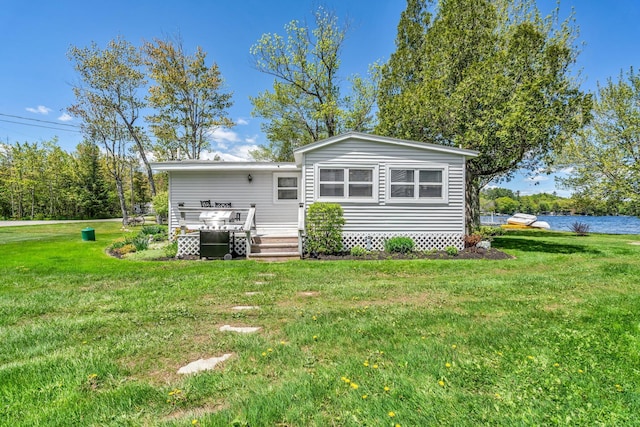 117 Pinkhams Cove Rd, Belgrade, ME 04917 - rear view of property with a yard and a deck