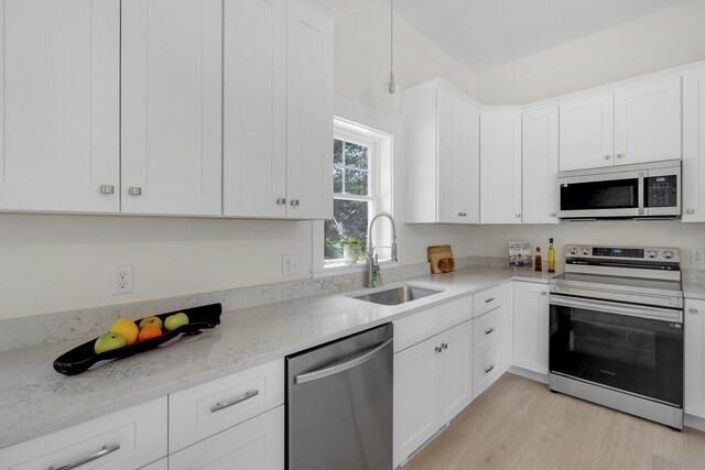 459 Harrison Rd, Naples, ME 04055 - photo 6