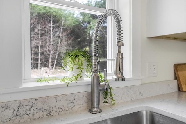 459 Harrison Rd, Naples, ME 04055 - photo 7