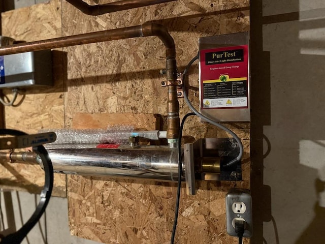 188 Boothbay Rd, Edgecomb, ME 04556 - view of utility room