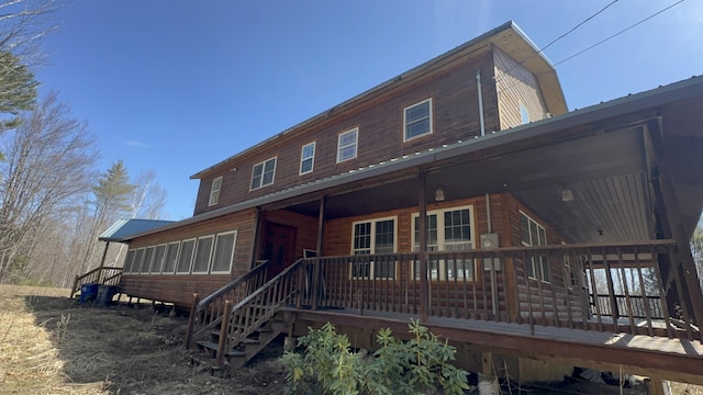 204 Rome Rd, Mercer, ME 04957 - photo 2