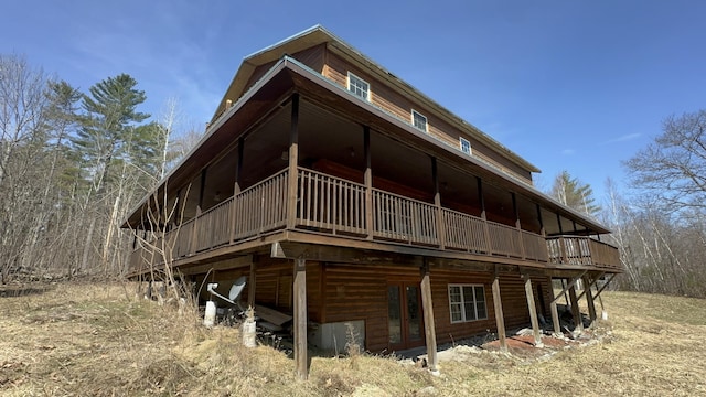 204 Rome Rd, Mercer, ME 04957 - photo 3