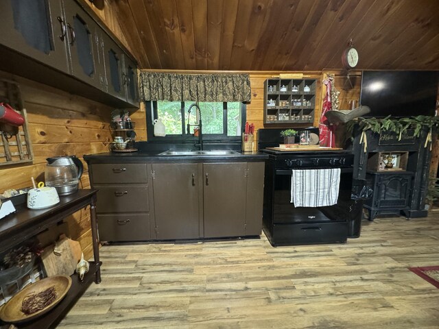 119 Schoodic Lake Rd, Brownville, ME 04414 - photo 8