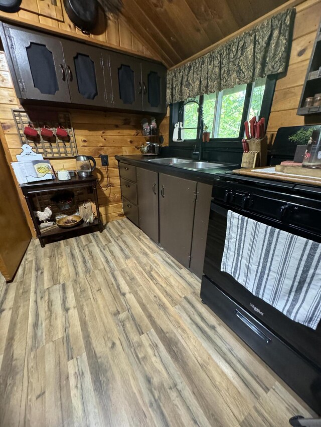 119 Schoodic Lake Rd, Brownville, ME 04414 - photo 12