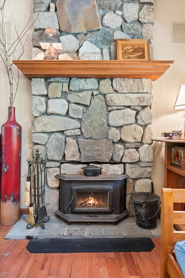 31 Hallbrook Way, Ellsworth, ME 04605 - photo 20