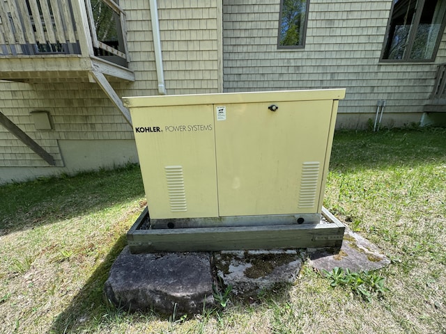 898 Sebec Village Rd, Sebec, ME 04481 - exterior view of a power unit