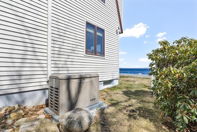 73 Wards Cove Rd, Standish, ME 04084 - view of side of property featuring a water view