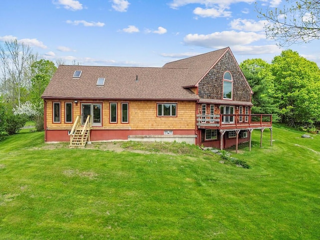 308 Prescott Hill Rd, Liberty, ME 04949 - photo 7