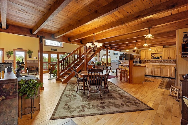 308 Prescott Hill Rd, Liberty, ME 04949 - photo 14