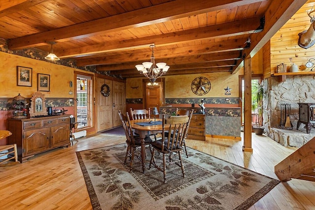 308 Prescott Hill Rd, Liberty, ME 04949 - photo 15