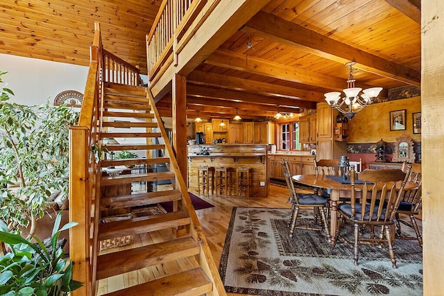 308 Prescott Hill Rd, Liberty, ME 04949 - photo 20
