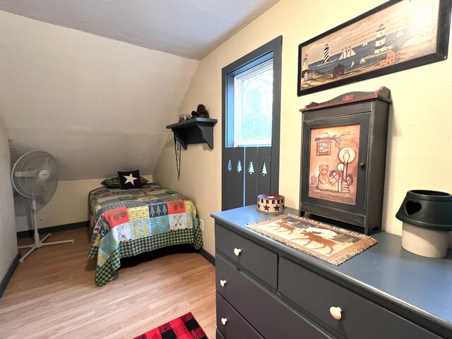 2 S Union River Rd, Mariaville, ME 04605 - photo 45