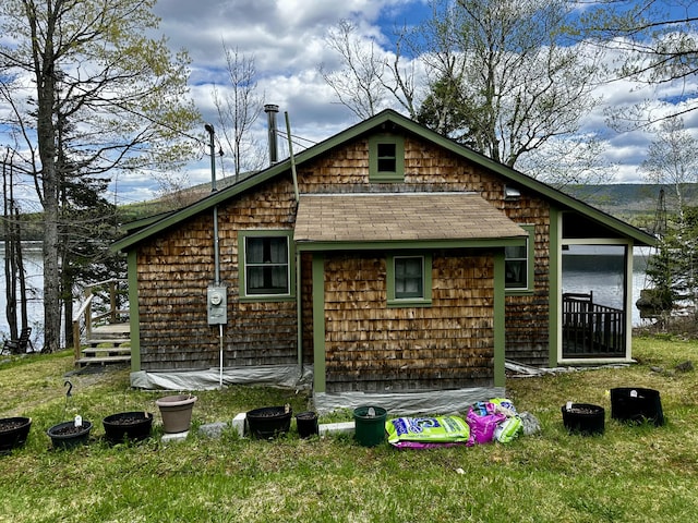 1080 Frenchtown Rd, Frenchtown Twp, ME 04441 - rear view of property featuring a yard