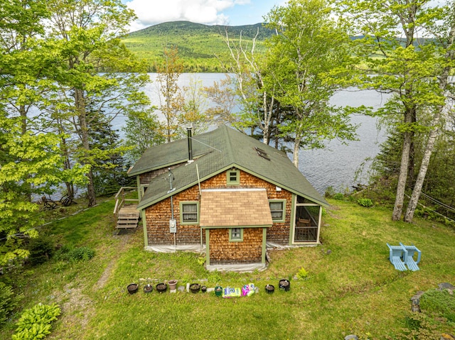 1080 Frenchtown Rd, Frenchtown Twp, ME 04441 - view of subject property with a water and mountain view