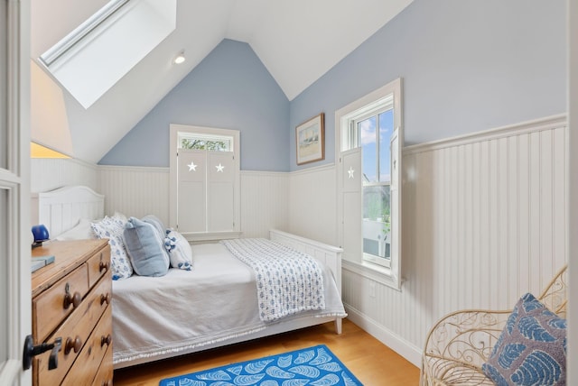 5 Brooks St, Kennebunkport, ME 04046 - photo 43