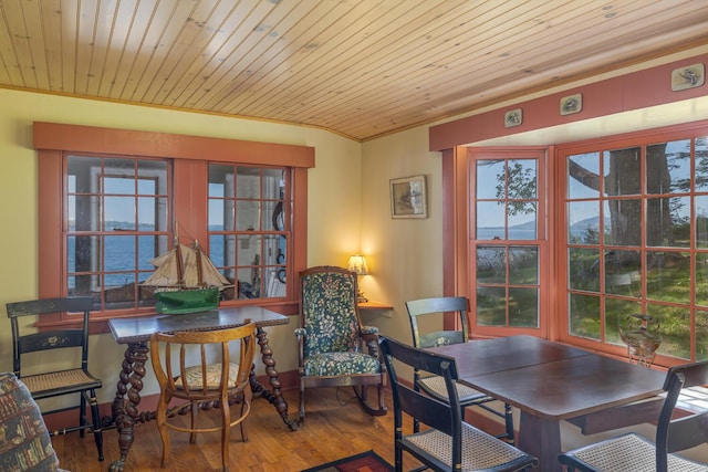 20 Lorimer Rd, Lamoine, ME 04605 - photo 11