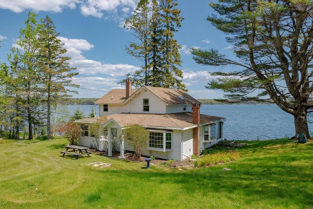 20 Lorimer Rd, Lamoine, ME 04605 - photo 1