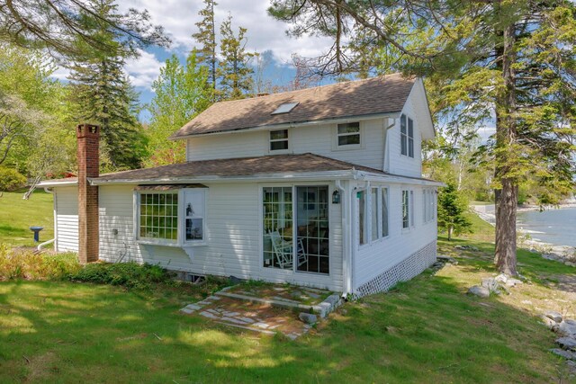 20 Lorimer Rd, Lamoine, ME 04605 - photo 49
