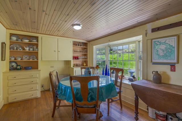 20 Lorimer Rd, Lamoine, ME 04605 - photo 6