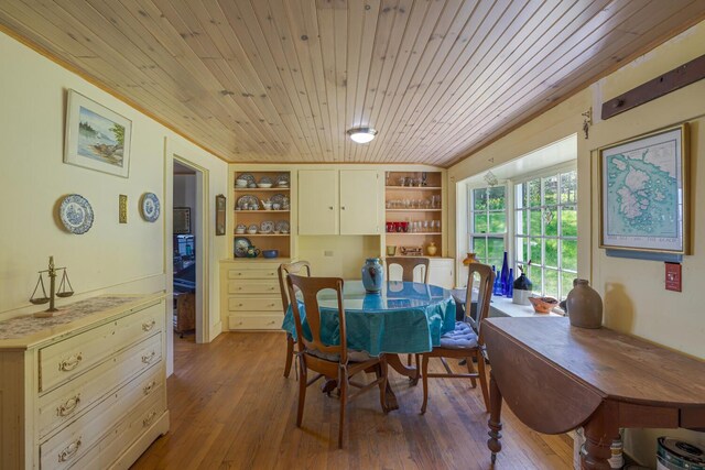 20 Lorimer Rd, Lamoine, ME 04605 - photo 5