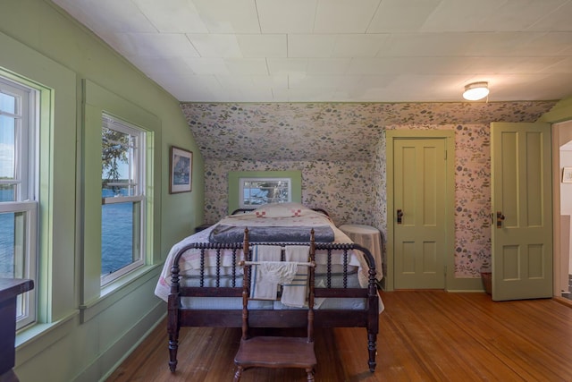 20 Lorimer Rd, Lamoine, ME 04605 - photo 29