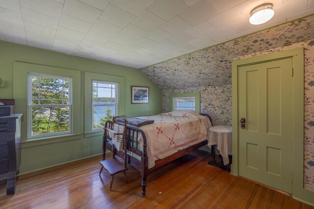 20 Lorimer Rd, Lamoine, ME 04605 - photo 30