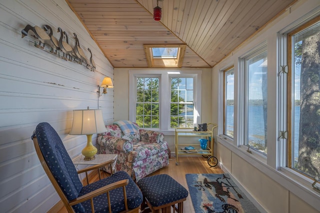 20 Lorimer Rd, Lamoine, ME 04605 - photo 18