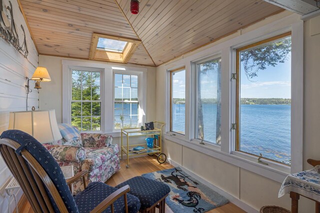 20 Lorimer Rd, Lamoine, ME 04605 - photo 19