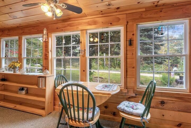 19 Birch Ests, Rome, ME 04963 - view of sunroom