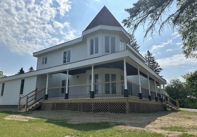 30 Elm St, Fort Kent, ME 04743 - view of front of home featuring a porch