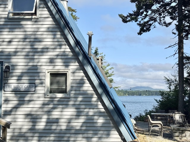 352 Georges Pond Rd, Franklin, ME 04634 - photo 28