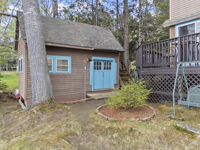 62 Lady Slipper Ln, Weld, ME 04285 - view of outbuilding