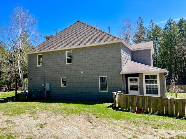 15 Miles Rd, Tremont, ME 04674 - view of home's exterior with a shingled roof
