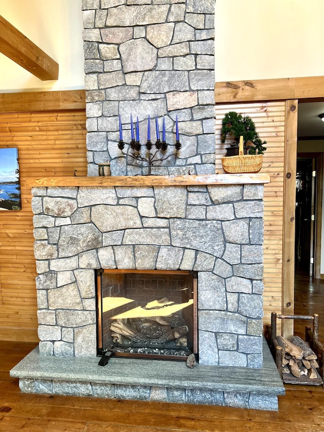 15 Miles Rd, Tremont, ME 04674 - detailed view of a stone fireplace and wood finished floors