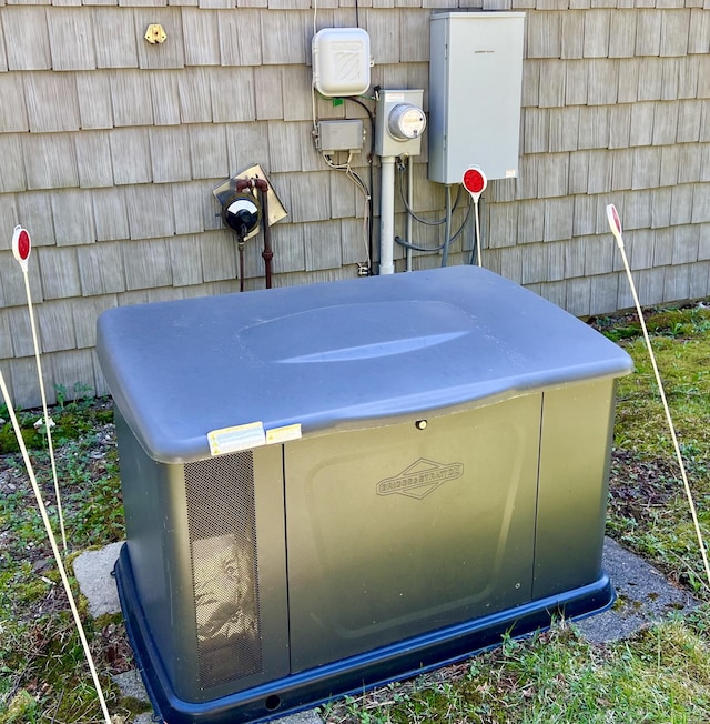 15 Miles Rd, Tremont, ME 04674 - exterior view of electric meter