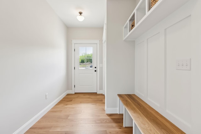 31 Emerson Way, Scarborough, ME 04074 - mudroom featuring light wood-style flooring and baseboards