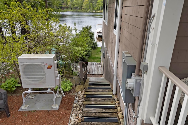 159 Loop Rd, Acton, ME 04001 - water view featuring a heavily wooded area