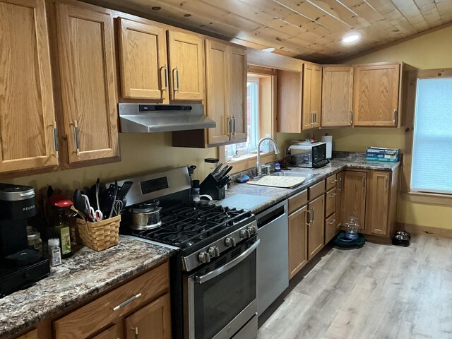 5 Woodland Ave, Old Town, ME 04468 - photo 9