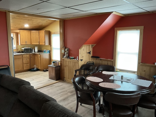5 Woodland Ave, Old Town, ME 04468 - photo 15