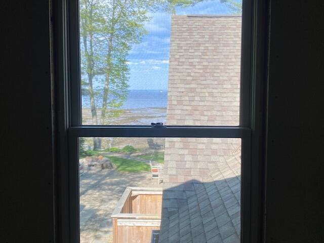 1496 Atlantic Hwy, Northport, ME 04849 - detailed view of a large body of water
