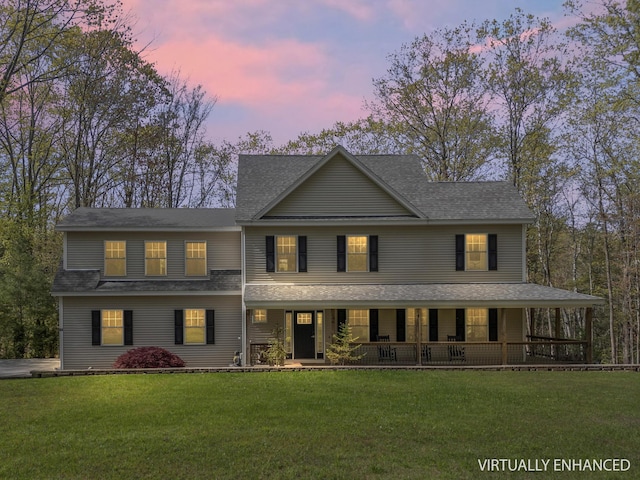 64 Old Kings Hwy, Ogunquit, ME 03907 - view of front facade with covered porch, a front lawn, and roof with shingles