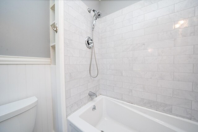 136 Lancaster Ave, Bangor, ME 04401 - photo 29