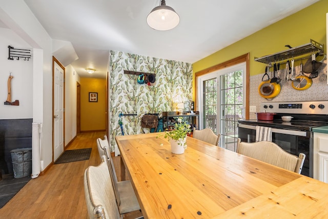 35 Salem Towne Rd, Southwest Harbor, ME 04679 - dining area with wood finished floors and baseboards