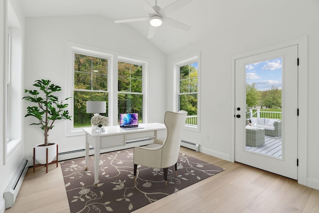 90 Running Hill Rd, Scarborough, ME 04074 - home office with a baseboard radiator, light wood finished floors, baseboard heating, a ceiling fan, and vaulted ceiling