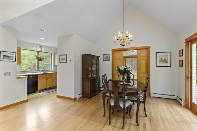 68 Parker Farm Rd, Mount Desert, ME 04660 - dining area featuring baseboard heating, light wood-style floors, a chandelier, recessed lighting, and baseboards