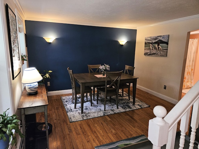 33 Oak Ridge Dr, Standish, ME 04084 - dining area with wood finished floors, ornamental molding, and baseboards