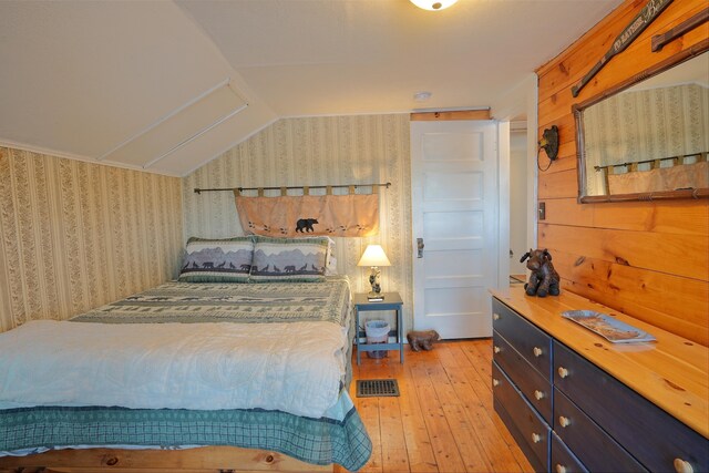 318 Waterford Rd, Waterford, ME 04088 - photo 25